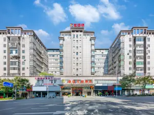 Fushan Garden Hotel