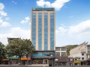 City Comfort Inn Hotel (Yongzhou Jiangyong)