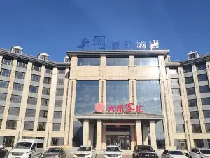 Jinshan International Hotel
