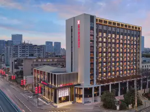 Hilton Garden Inn Chengdu Taikoo Li