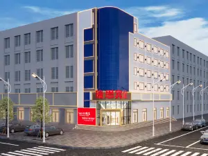 Ruisi Hotel
