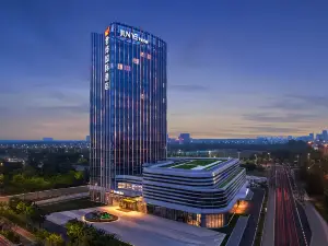 Junye International Hotel, Yangzhou High-speed Rail East Station