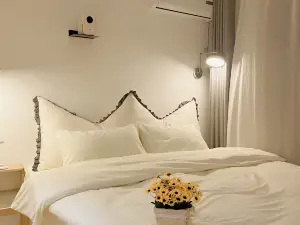 Qieman Homestay (Waishi University)