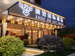 Zhouzhi International Hotel (Kunming Railway Station North Square Branch)