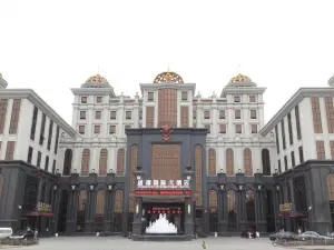 Huahai Tongyuan Hotel