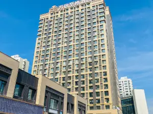 Wanxin Zhige Hotel Urumqi Convention and Exhibition Center