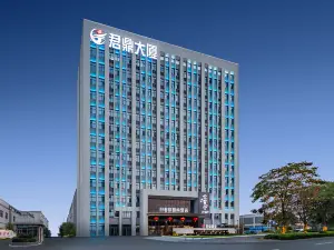 Junding Zhishang Hotel(Yichang East Railway Station Sanxia Logistics Park Store)