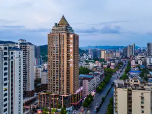 尊尚國際大酒店（海爾大道店）