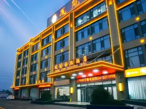 샤진 펑관 호텔