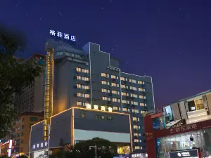 Ge Fei Hotel (Xinyu Victory North Road Train Station Branch)