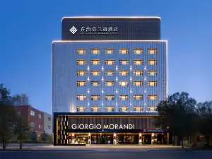 George Morandi Hotel (Urumqi South Railway Station)