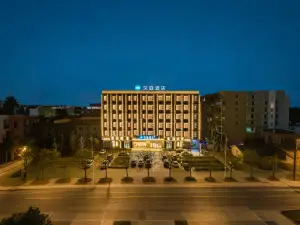 HanTing Hotel (Jiaozuo Wen County Simadajie)