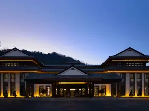 QinYuan Hotel