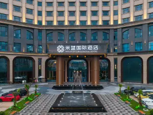 米藍國際飯店