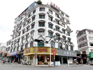 Zhengde Hotel