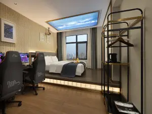 Huanyang E-Sports Hotel (Miluo Tiyu Lane)