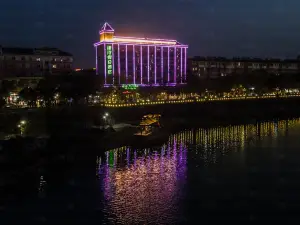 寧國津河假日飯店