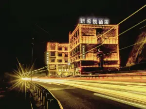 Xinxiyue Hotel