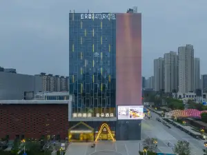 Atour Hotel Nantong Longxin Plaza