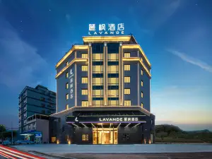 Lavande Hotel (Dinghushan Station Zhaoqing East Station Branch)