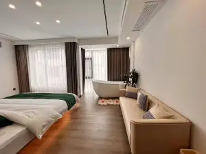 Yuejianshan Boutique B&B Inn (Xiandu Scenic Area)