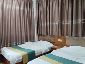 Youxi Chaoyang Hotel