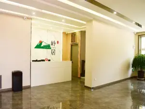Huma Ridge Ju Homestay