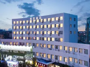 ホーム インホテル(鞍山立山広場)