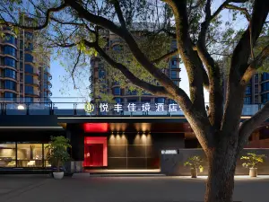 Yuefeng Jiajing Hotel