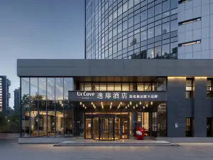 UrCove by Hyatt Tianjin West Railway Station Hotel