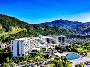 Narada Resort & Spa Wugongshan