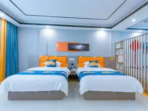 合山七星伴月公寓酒店