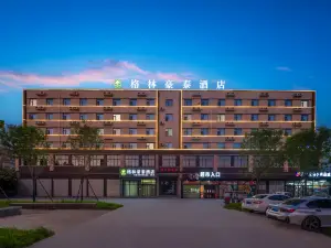 GreenTree Inn (Taikang Store)