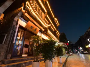 一蓑烟雨｜蓦然·Moran｜新中式露台观星设计师美宿(边城店)