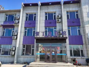 Tonglu Lilac Express Hotel