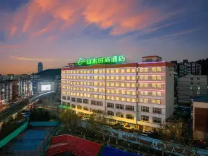 CYTS Shanshui Trends Hotel (Dalian Xinghai Park DUFE)