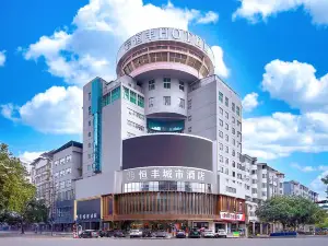 Hengfeng City Hotel