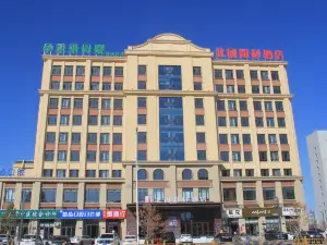 Beiguo Silver Cedar AI hotel