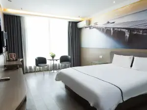 이아카365 체인 호텔 (싱타이 난허 허양 거리)