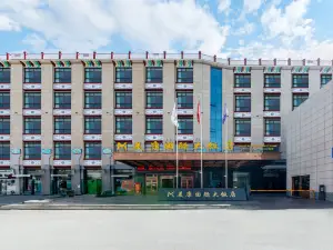 Shannan Meikang International Hotel