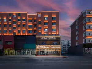 MoheJuguangHotel