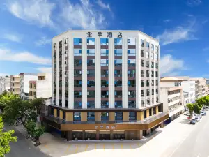 All Seasons Hotel (Yulin Beiliu Wanda Plaza Branch)