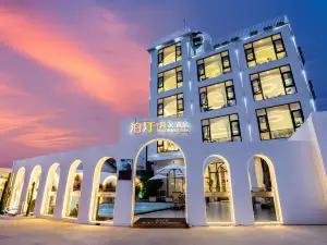 Boting·Serene Hotel