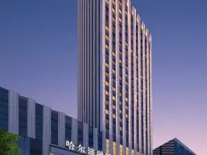 Steigenberger Harbin Sunac Land