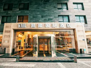 Kailong International Hotel