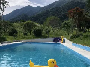 Lushan Xihai Qigu Homestay (Lushan Xihai Branch)