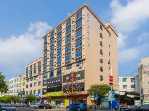 Haikou Xishi Smart - Selected Hotel (Ding'an County Government Bus Station Branch)