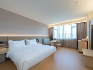 全季酒店(长治武乡学府街店)
