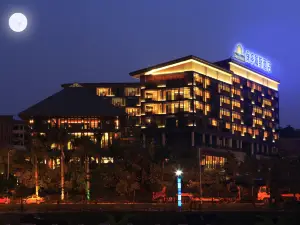 Days Hotel Hainan Baoting