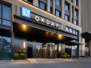 OKDAY Hotel (Rizhao University Town, Wanpingkou Coastal Scenic Area, Rizhao)